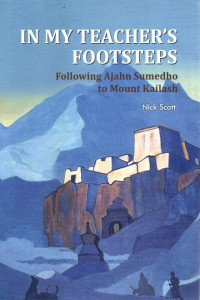 Image of In My Teacher's Footsteps